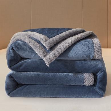 DREAM HOME 四季毛毯盖毯空调毯保暖毯子多功能绒毯加绒床单保暖YAX 2171644