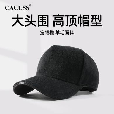 CACUSS/卡古斯帽子男士秋冬棒球帽羊毛纯色高顶鸭舌帽保暖硬顶大头围帽子 BQ220613