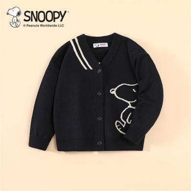 Snoopy史努比童装男童毛衣童装儿童针织衫春秋宝宝洋气上衣开衫外套包邮SF3312006
