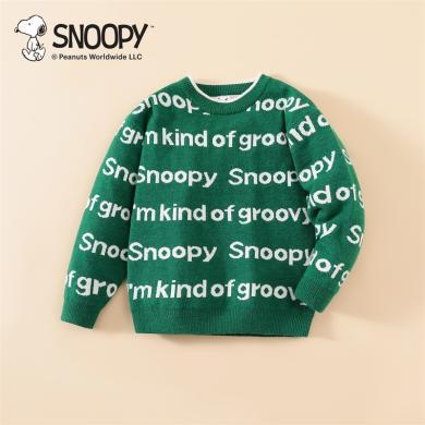 Snoopy史努比童装宝宝套头毛衣儿童上衣新款男童秋装男童衣服包邮SF3312015