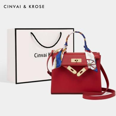 【过年&婚庆】CinvaiKrose 官网旗舰店红色包包新款手提斜挎包女大容量通勤妈妈包女包