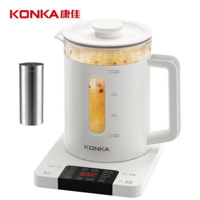 康佳（KONKA）养生壶 煮茶器 玻璃恒温电热水壶 煮茶煎药壶 KYSH-1531E-W