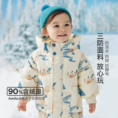 Amila童装2022冬季新款女童羽绒服白鸭绒卡通三防保暖带帽韩版外套YR210