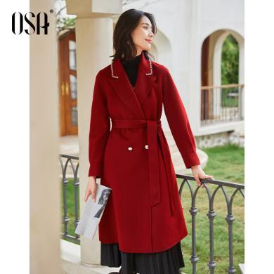 OSA欧莎羊毛优雅翻领双面呢子大衣女秋冬装新款中长款毛呢外套    S122D21002T