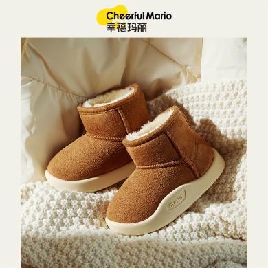 预售一周左右发货幸福玛丽儿童棉鞋冬小童短靴宝宝防滑男童加绒保暖靴子儿童雪地靴 SL-5511-1