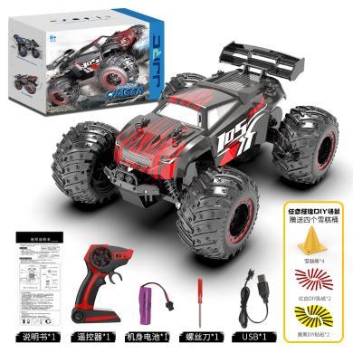 JJRC新品1:18高速遥控越野玩具车漂移rc两驱男孩遥控赛车礼品