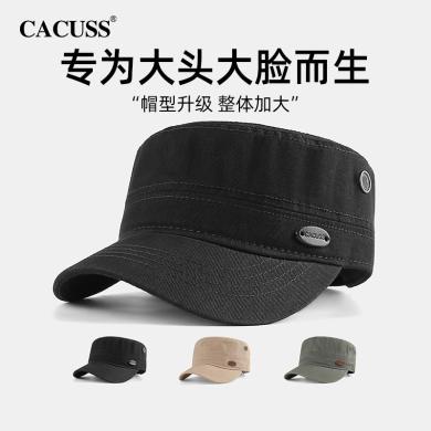 CACUSS/卡古斯帽子男士秋冬棒球帽平顶软顶加深帽檐鸭舌帽大头围纯棉帽子 PD220041