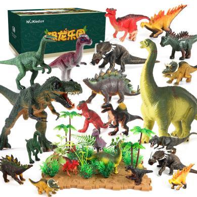 纽奇儿童仿真恐龙玩具44件套搪胶动物模型益智积木玩具ggs1895