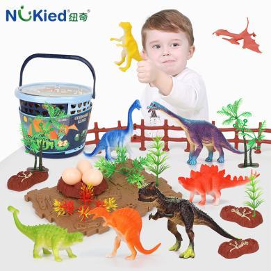 纽奇仿真恐龙动物模型 儿童早教认知玩具带收纳篮跨境男孩玩具6973468260559