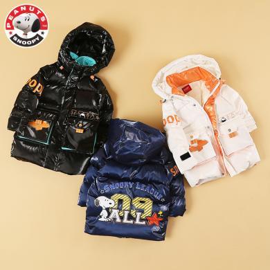 【反季清仓】史努比冬季男女童中长款90白鸭绒羽绒服DW-005