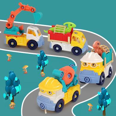 纽奇大号拆装工程车玩具DIY益智拆卸拼装组装恐龙车儿童男孩玩具6973468264458