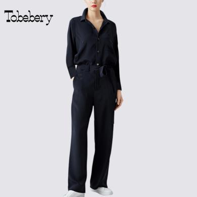 tobebery高级感复古时尚衬衣套装女2022秋冬新款冷淡风裤子轻熟洋气两件套