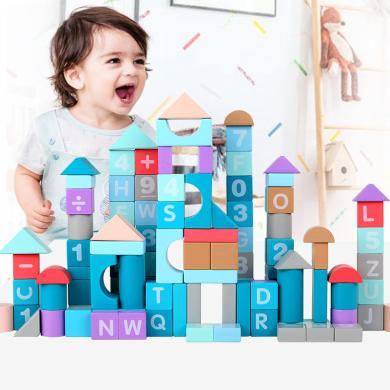 巧之木马卡龙积木字母益智小孩子三岁儿童玩具3-8岁木制玩具0968