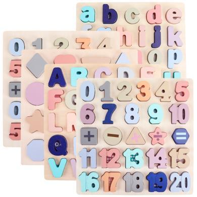 巧之木数字字母手抓板形状认知拼图拼板幼儿启蒙积木儿童益智早教玩具QZM-0910