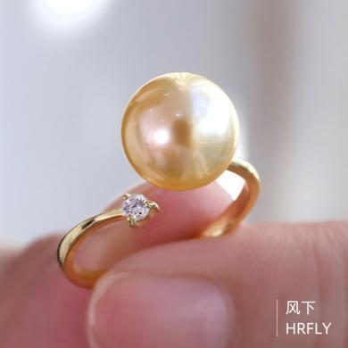 风下Hrfly 温柔浅金色 南洋金珠戒指 简洁高贵 天然海水珍珠18K金钻石戒指 礼盒包装