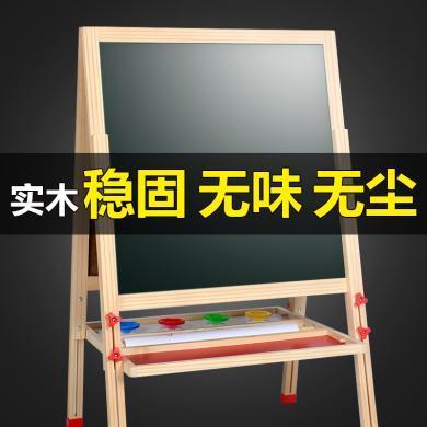 巧之木C款画板儿童双面磁性支架式小黑板家用小学生可升降涂鸦笔写字板qzm-c