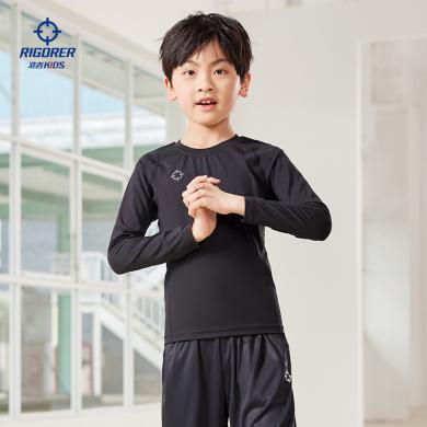 准者儿童长袖健身衣秋季新款弹力紧身小学生篮球训练打底运动衣Z622310615