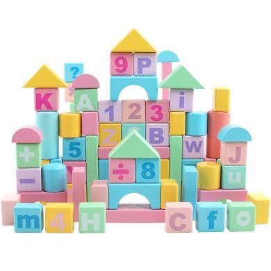 巧之木爱他美马卡龙色系木制积木数字字母拼搭纯色儿童木质玩具宝宝礼物 0907
