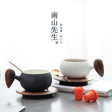 南山先生 锦绣咖啡杯子便携式陶瓷杯碟套装带勺高档精致下午茶具
