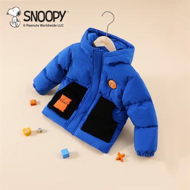 Snoopy史努比男童羽绒服新款中大童韩版保暖儿童外套潮包邮SF3316003