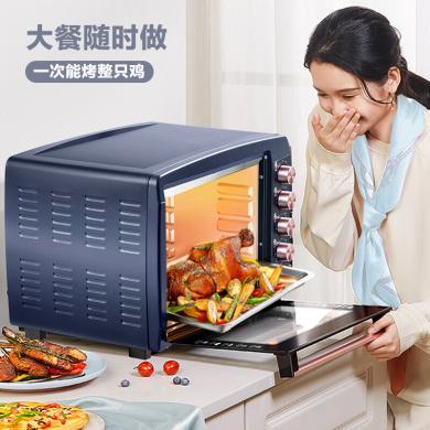 苏泊尔电烤箱家用烘焙大容量多功能烤箱考全自动家庭小型蒸烤一体-图片色K42FK823