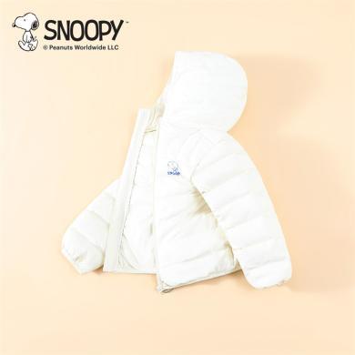 Snoopy史努比男童羽绒服新款中大童韩版保暖儿童外套潮男女童包邮SF3316005