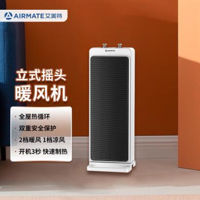 艾美特（Airmate）暖风机立式取暖器速热烤火炉可摇头卧室电暖气HP20-X15