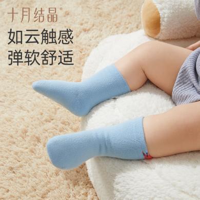 十月结晶婴儿袜子秋冬宝宝防滑加厚毛圈袜婴童卡通22年新款6双装SH2357d