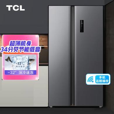 【618提前购】521升TCL冰箱 T3大容量分区养鲜冰箱双开门超薄嵌入一级能效 WIFI智控 风冷无霜 双变频家用电冰箱 R521T3-S