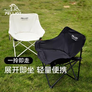 伯希和户外露营野餐折叠椅钓鱼办公室便捷午休靠背月亮椅QQ椅凳子