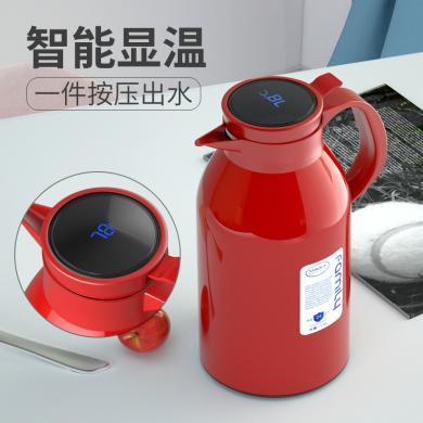 恩尔美智能保温壶家用欧式热水瓶塑料外壳暖水瓶玻璃内胆保温水壶001