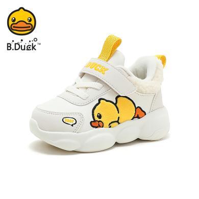 B.Duck小黄鸭童鞋男童运动鞋冬季新款儿童鞋子女童宝宝鞋二棉加绒包邮B5382009