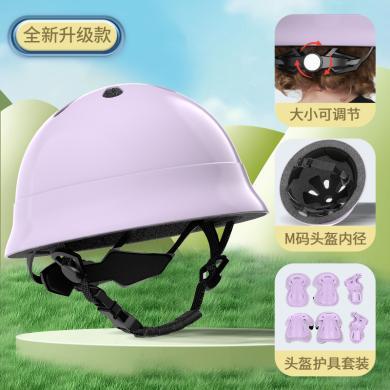sway斯威儿童头盔女孩男孩安全四季通用电动自行骑行平衡车头盔护具PJ套装
