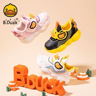 B.Duck小黄鸭童鞋男童运动鞋冬季新款儿童棉鞋女童棉鞋宝宝鞋加绒包邮B5382001