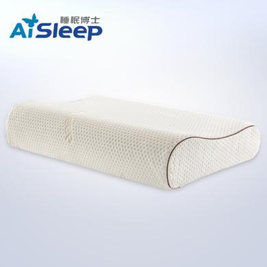 睡眠博士慢回弹记忆枕颈椎枕护颈椎枕头芯单人枕睡觉专用助睡眠