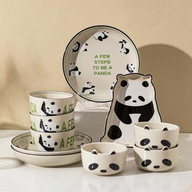 摩登主妇原创熊猫碗家用2024新款可爱陶瓷饭碗个人专用儿童早餐碗