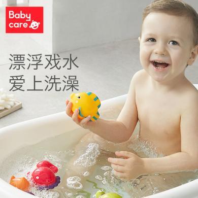 babycare-BC2012070-1--BC2012070-2-儿童洗澡玩具宝宝游泳玩戏水男女孩宝宝沐浴玩具花洒室内A33-51XB1027