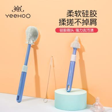 英氏奶瓶刷清洁套装婴儿奶嘴清洁工具360度旋转奶瓶吸管海绵刷子