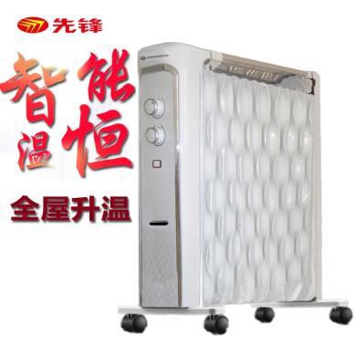 先锋油汀取暖器DS1585/CY52MM-15家用热浪电暖气油丁电暖器14片