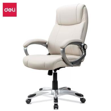 得力老板皮椅办公家用人体工学电脑椅舒适久坐大气时尚简约款办公椅子
