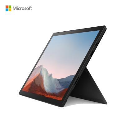 微软Surface Pro 7+ 商用版 12.3英寸平板电脑 11代i5 8G 128G 或256G可选  锐炬Xe  WiFi版 配置可选 单平板 典雅黑，亮铂金 颜色可选