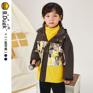 B.Duck小黄鸭男童外套秋冬季新款儿童风衣两件套装加厚防风大童装包邮BF3317023
