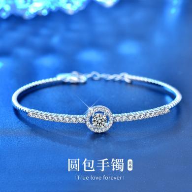 金世流年珠宝 925银莫桑钻石手镯 女士韩国时尚莫桑镯子闺蜜手环饰品开口手链送礼物送女友