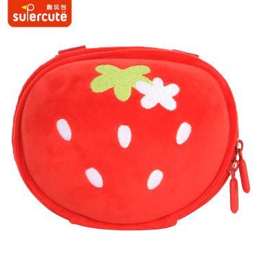 Supercute可爱草莓水果卡通儿童斜挎包出行包礼物亲子妈妈单肩包