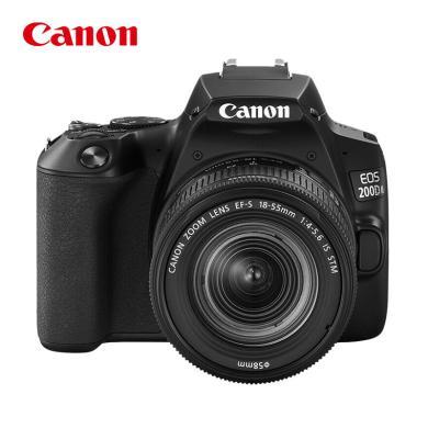 【单反相机】佳能（Canon）EOS 200D II 200D2 迷你单反相机 18-55标准变焦镜头套装 黑色（ 约2410万像素/4K短片）