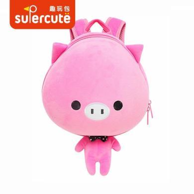 supercute毛绒幼儿园书包儿童包动物造型背包防走失包