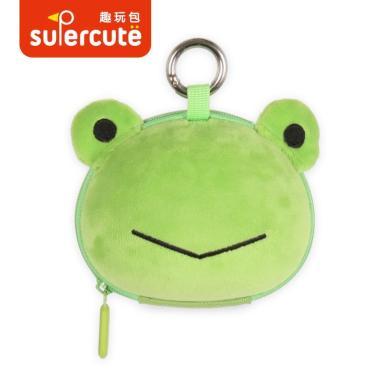 supercute创意挂包迷你青蛙可爱钥匙包装饰包萌娃耳机包礼物
