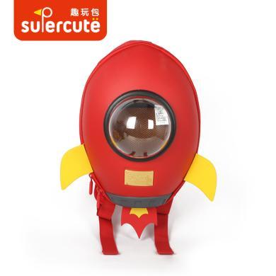 supercute韩版卡通太空火箭儿童双肩包 幼儿园书包儿童户外背包M