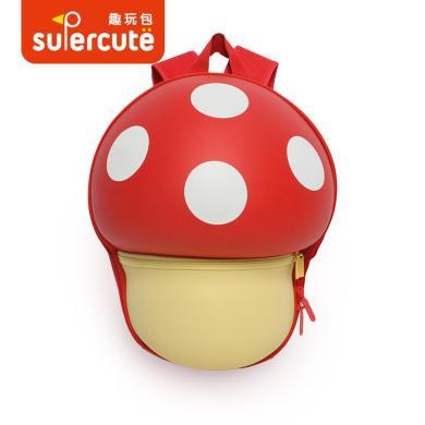 supercute蘑菇背包开学季可爱书包儿童双肩包包