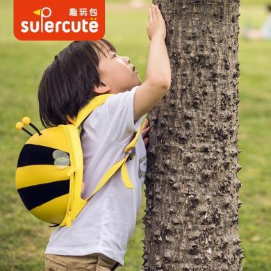 supercute原创蜜蜂双肩书包开学季逛街户外轻便儿童旅行箱包书包